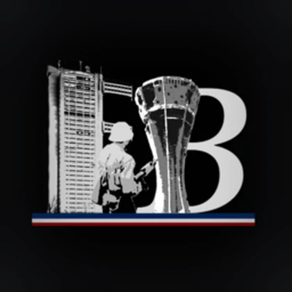 Forgotten Brotherhood : Yugoslavia Roblox group icon