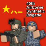 PLA 45th Airborne Synthetic Brigade