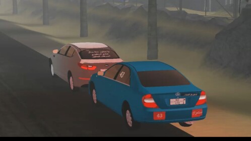 Midnight Club 43 (اوبتما 15)