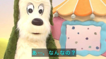 にゃすこささ