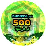 Game Badge Thumbnail