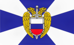 S.S.R SERVICIO SECRETO RUSO