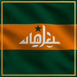 The Grand Republic Of Wadiya