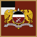 Armed Forcеs of Georgia