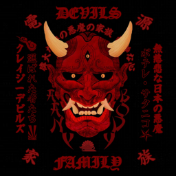Oni no ichizoku base
