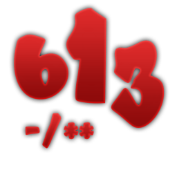 613