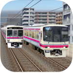 稲城高速鉄道