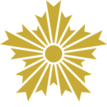 [SOJ] National Police Agency