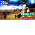 Ultimate Lifting