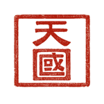 Chinaᅠᅠᅠᅠᅠᅠ