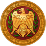 The Imperial Rοman Empire