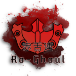 Chi She Lian [Ro-Ghoul] Group Thumbnail