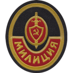 Wolfs Spetsnaz