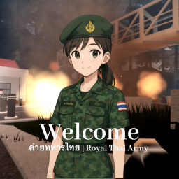 Camp | Royal Thai Army