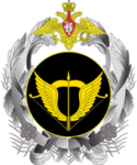 16th Guards Spetsnaz Brigade