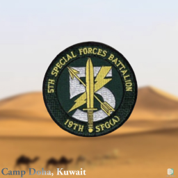 Camp Doha, Kuwait