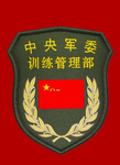 江苏省徐州市RP