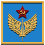 Sovieт Air Force