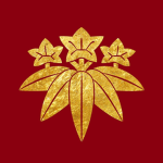 Ashikaga-Minamoto