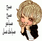 ليسا كوين