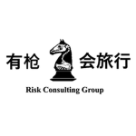 Risk Consulting Group