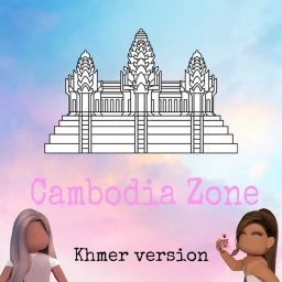 Cambodia Zone  icon
