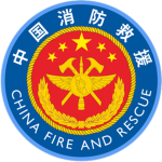 China Fire