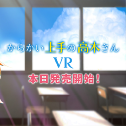 AnimeVR [beta] icon