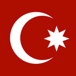يِمْپيرِيِ وثومَانيِ