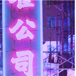 ✧