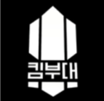 육군사관학교 그룹