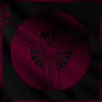 国澤会 Kokuzawa Kai
