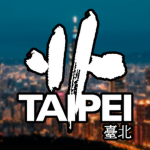 [臺北市] Taipei City