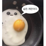 루이스 존잘