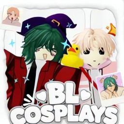 [+500] Matching Outfits and Cosplay Ideas!