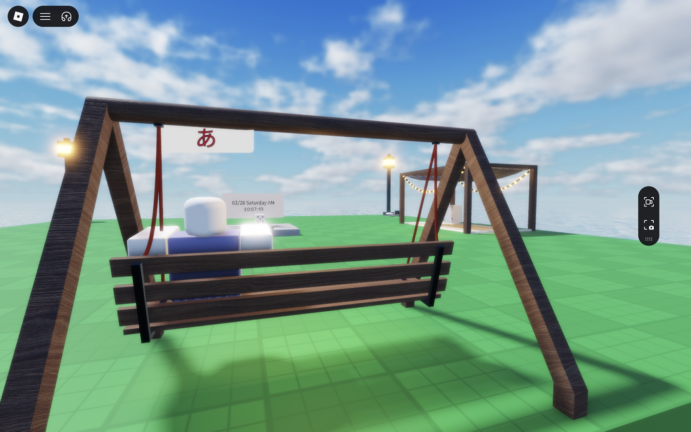 💬Chat Room💬 screenshot 1