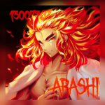 雨 Arashi