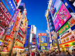 Turning Tokyo