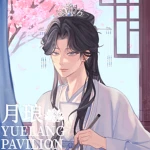 月琅 yuelang Group Thumbnail