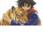 TYGER TIGER OOF OOF OOF OFFICAL