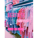 < BESTIES APPAREL >