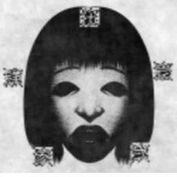 Disappearance. icon
