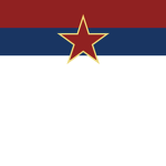 Republic of Serbiaᅠᅠ