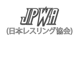 [Released] Hall Of Japan
