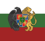 Tsardom of Bulgaria [RP]