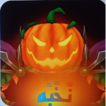 نخبه