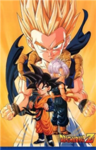 DRAGONBALL Z