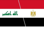 Government Of Iraq And Egypt.