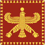 The great Achaemenid Empire