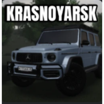 старый красноярск